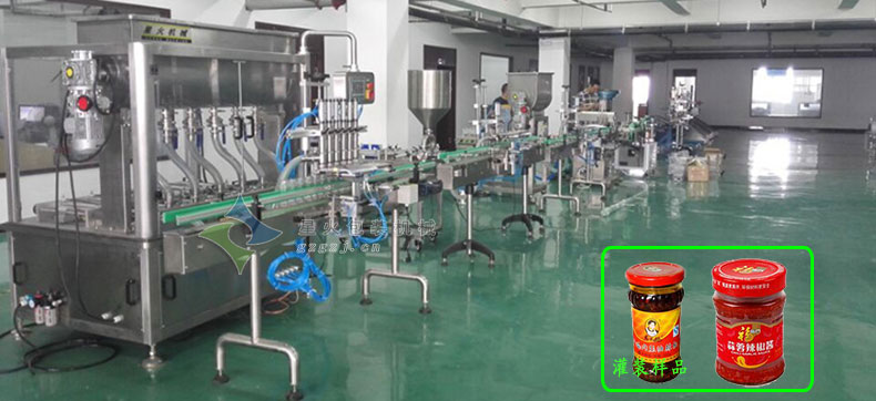 产品组成灌装流水线车间展示