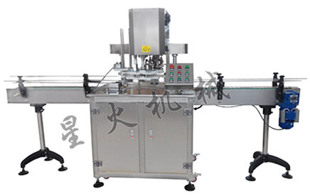 XH-35铝易拉盖封口机