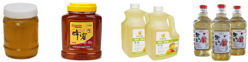 果糖灌装生产线,蜂蜜灌装生产线