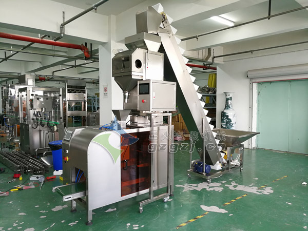 混合果仁包装机