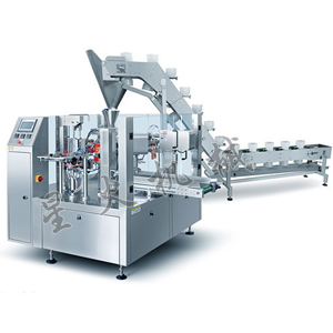 预制菜包装机/全自动预制菜包装机